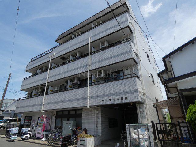 リバーサイド日吉