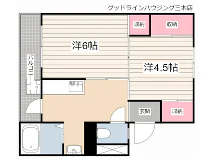 リーガルハウス小野 1棟(2K/5階)の間取り写真