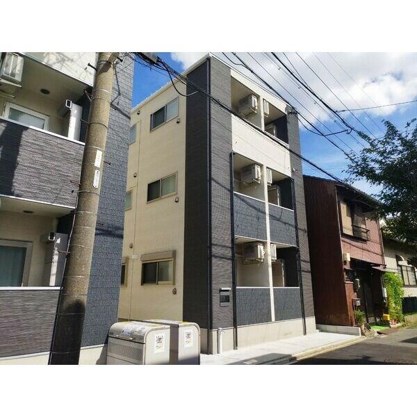 PLUVIUS ARCUS NAGOYA