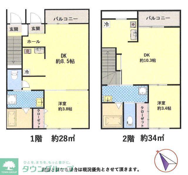 欅テラス(1LDK/2階)の間取り写真