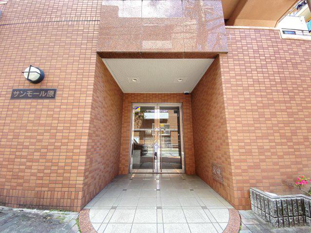 サンモール原