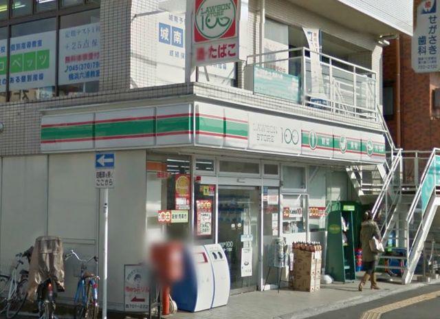オーシャン グレイス