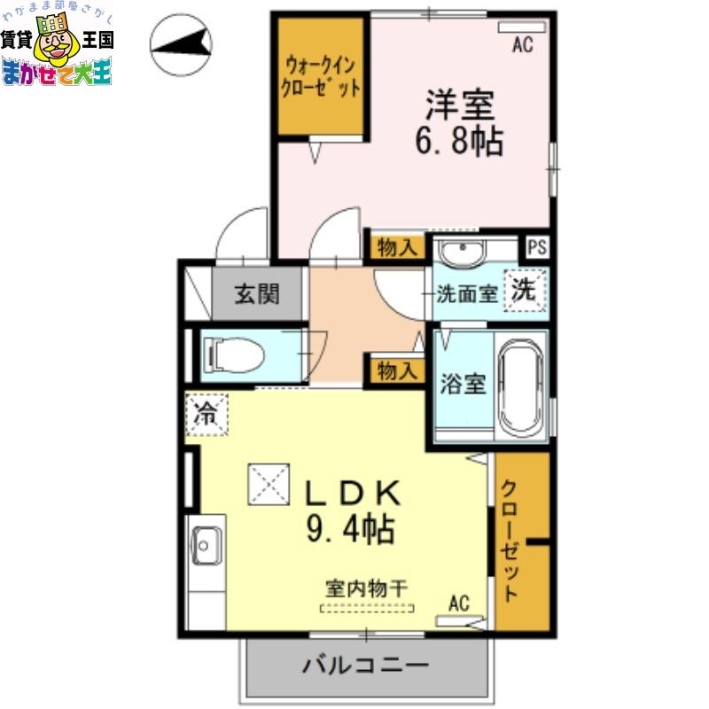 フラワーヒルズ(1LDK/1階)の間取り写真