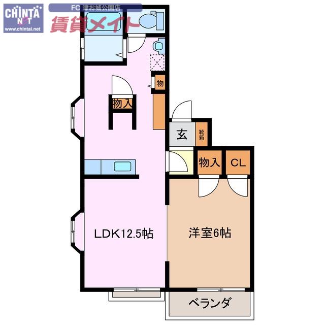リッツハウス垂水(1LDK/2階)の間取り写真