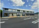 アジュール