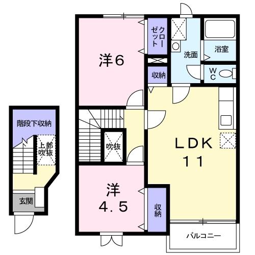 プレアー(2LDK/2階)の間取り写真