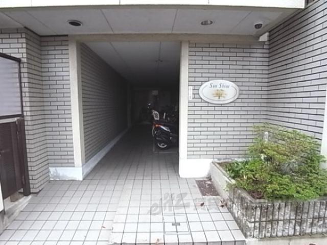 サンシャイン華