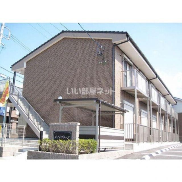 エイトブリッジA