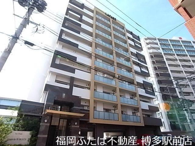 ラファセグランビア博多