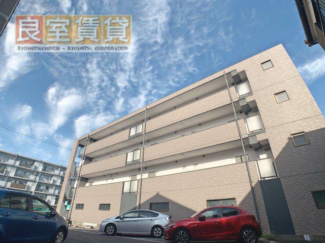 アプニール新瑞