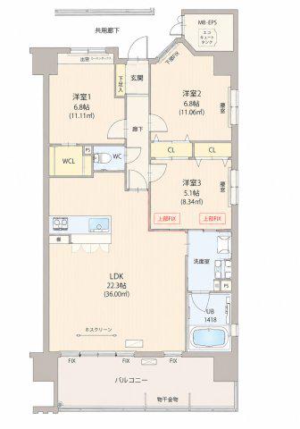 ニューガイア大分駅前NO.63(3LDK/5階)の間取り写真