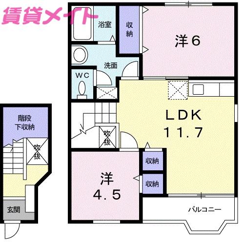 カノープスI(2LDK/2階)の間取り写真