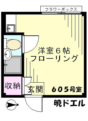 暁ドエル(ワンルーム/6階)の間取り写真