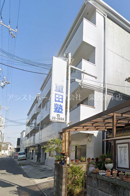 エルム泉大津II