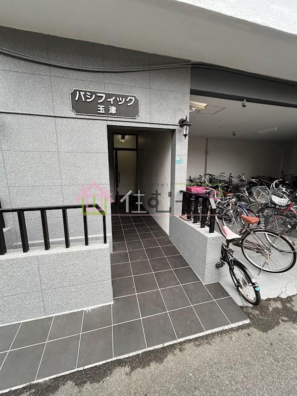 パシフィック玉津
