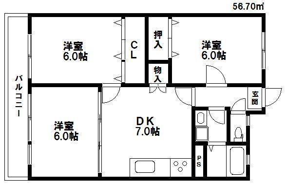 ひがしビル(3DK/5階)の間取り写真