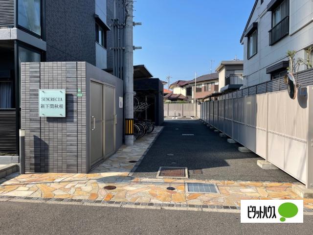 サンクレシア新下関秋根B2タイプ