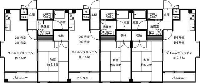 アサヒハイム(1DK/2階)の間取り写真