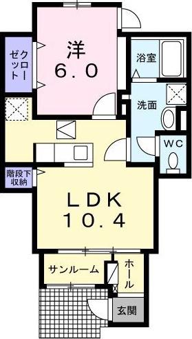 ブライトレジデンス B(1LDK/1階)の間取り写真