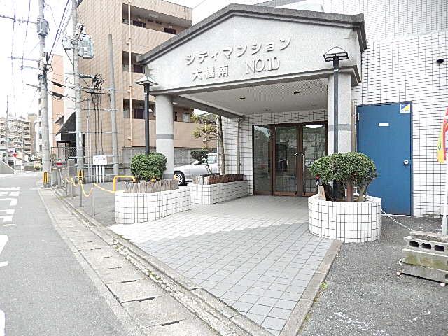 シティマンション大橋南NO.10