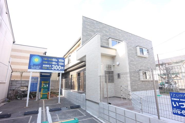 GLAハート長田