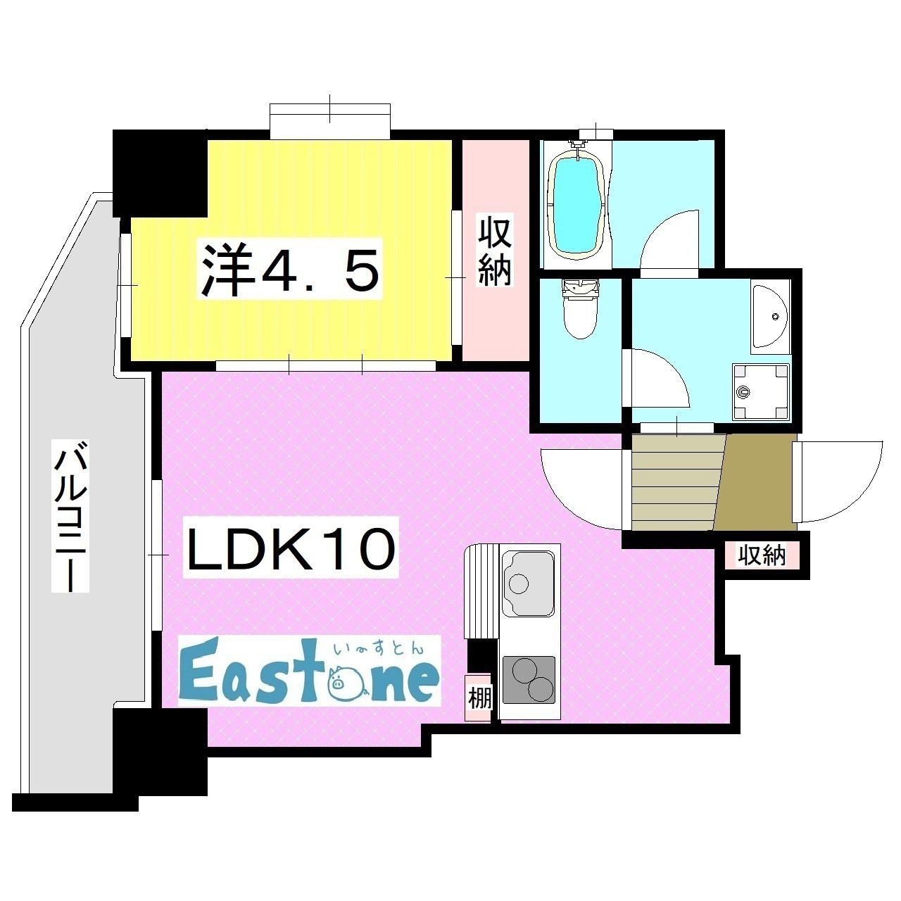ジェネスピア八幡(1LDK/5階)の間取り写真