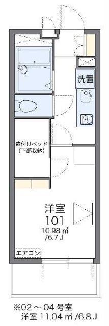 レオパレススノーヴァレー相模原(1K/4階)の間取り写真