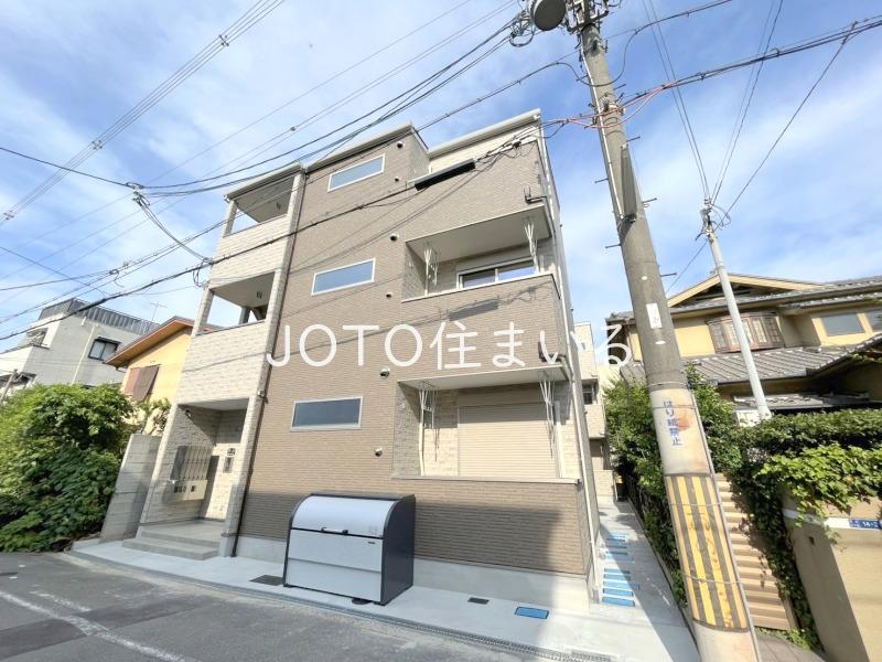 DMタウン