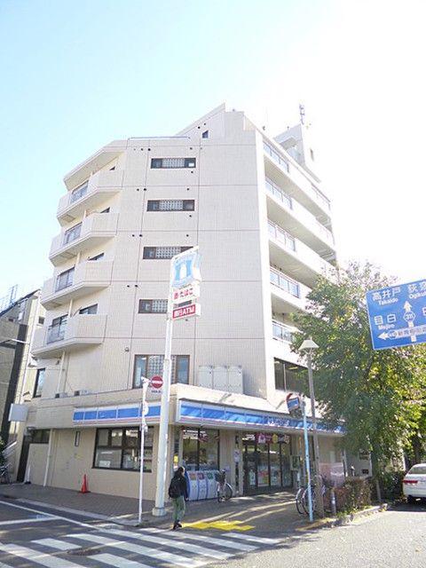 第一石原ビル