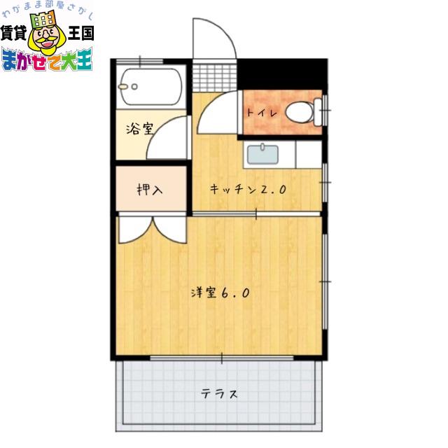 ロマネスク南山手(1K/1階)の間取り写真