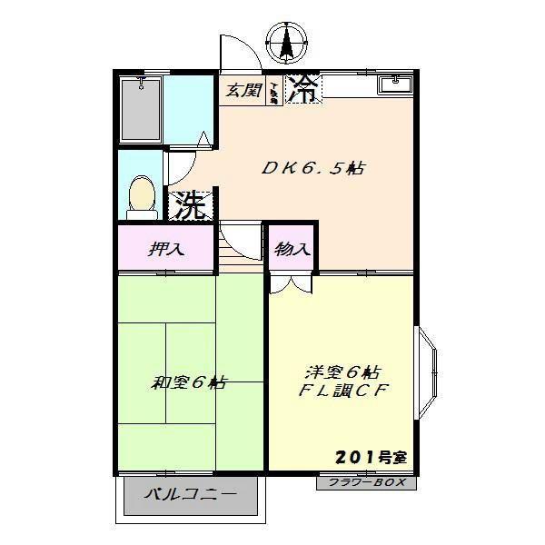 サンバレーA(2DK/2階)の間取り写真