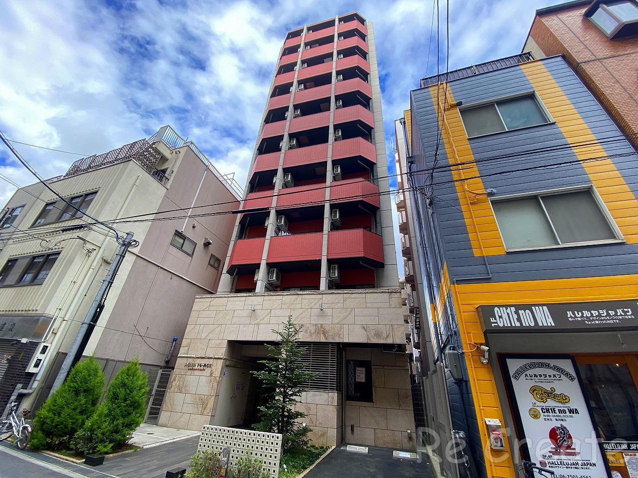 アクアプレイス上本町