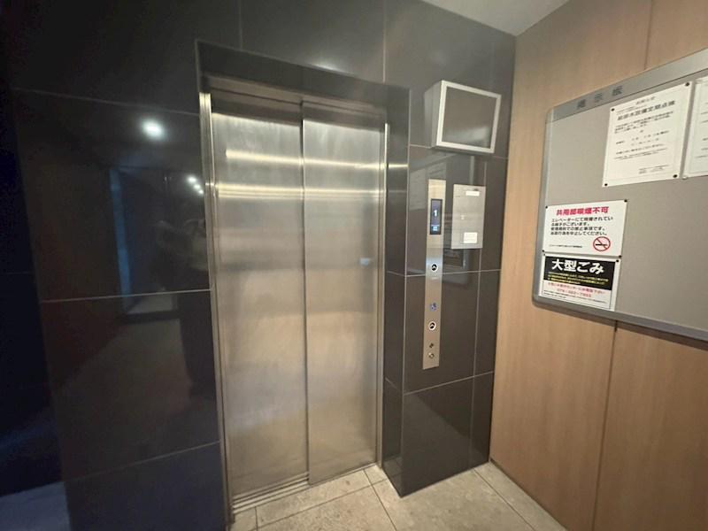 エスリード神戸三宮ヒルズ