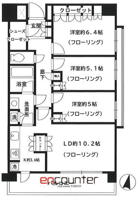 中村橋パークホームズオーチャードコート(3LDK/8階)の間取り写真