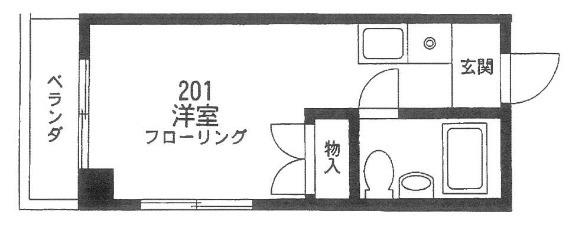 エスペラス