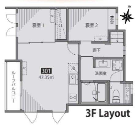 リーフテラス仙川(2LDK/3階)の間取り写真