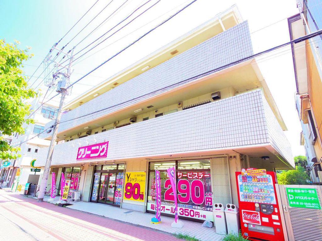 パールハイム
