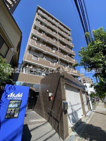 レアレア放出20番館エルメス