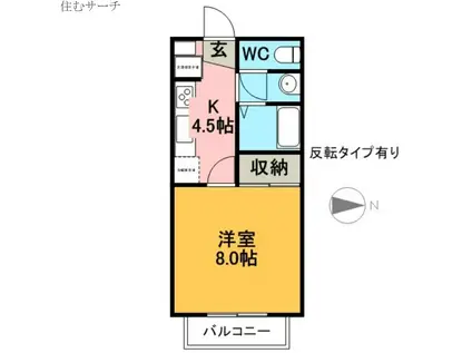 ネオハイツ大矢知(1K/2階)の間取り写真