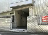 オパール館新所沢