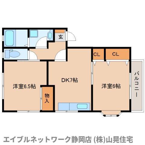 フレグランスS(2DK/2階)の間取り写真