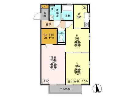 アルシス II(1LDK/2階)の間取り写真