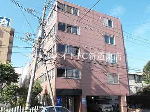 駒矢五番館