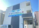 EXハイツ南新町