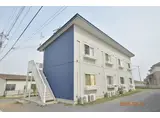 アローヒルズ 1号棟