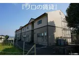 ヴィーヴル若宮