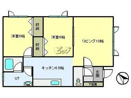 ゴールデンハイツB(2LDK/1階)の間取り写真