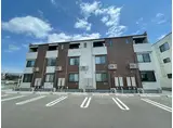 ピンズ下関II