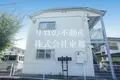 グランメール