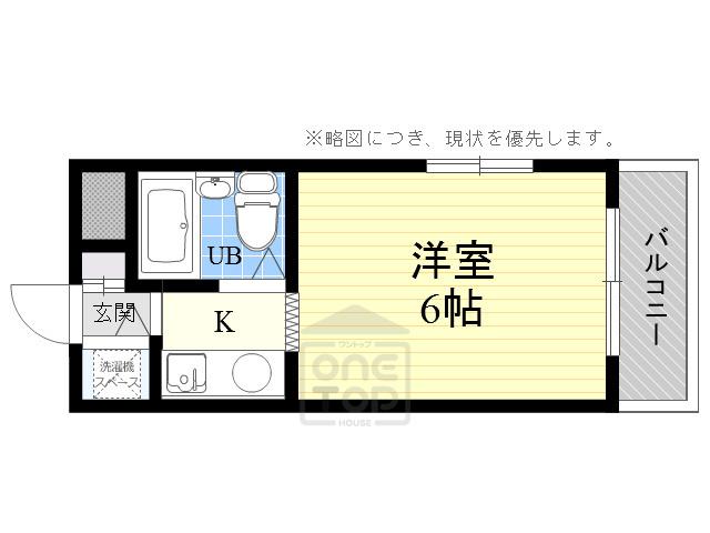 ジョイフル富田(1K/2階)の間取り写真